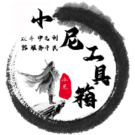 →直播网站APP应用