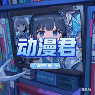 WWW,922se·COM网站APPAPP应用