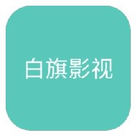 91破解版APP应用